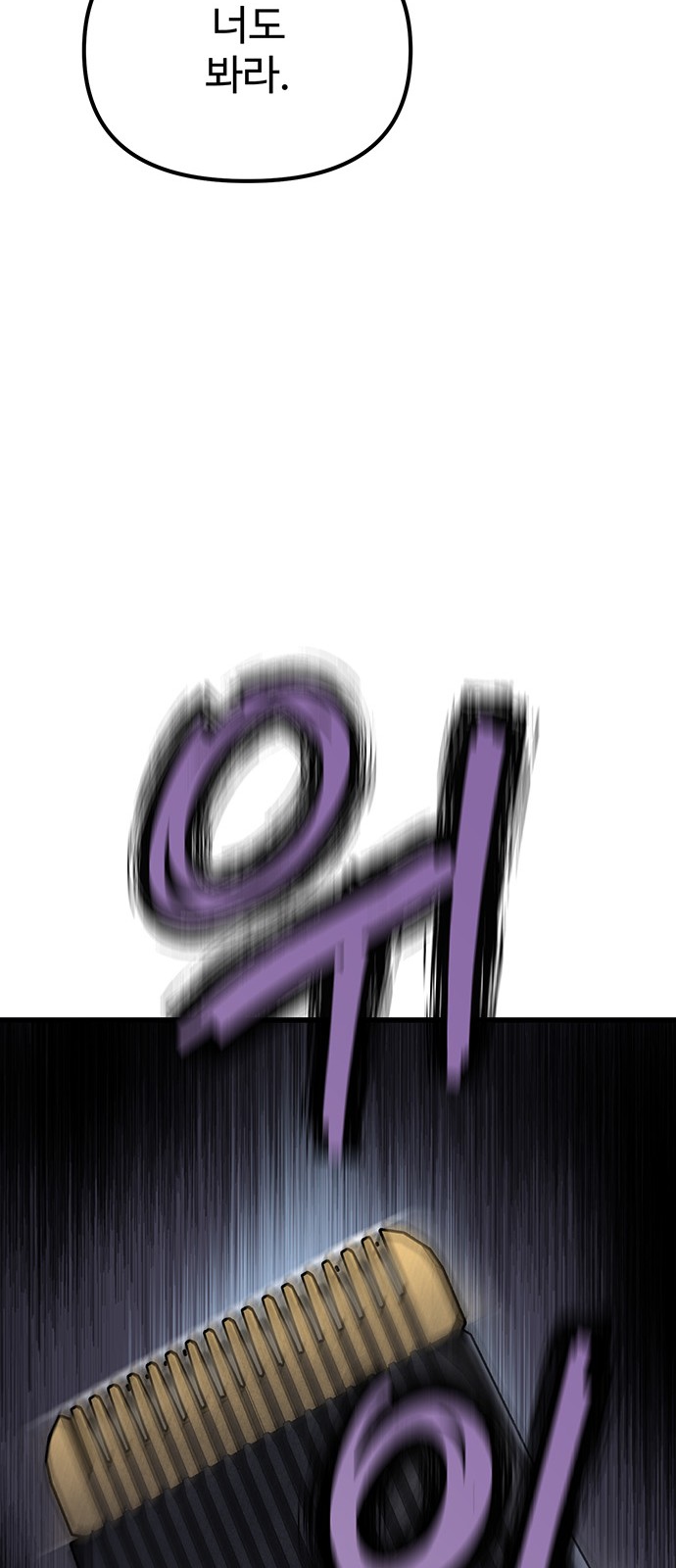 125 페이지