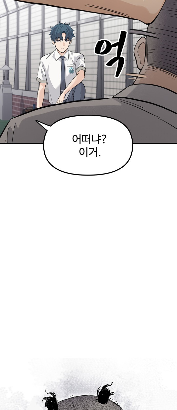 128 페이지