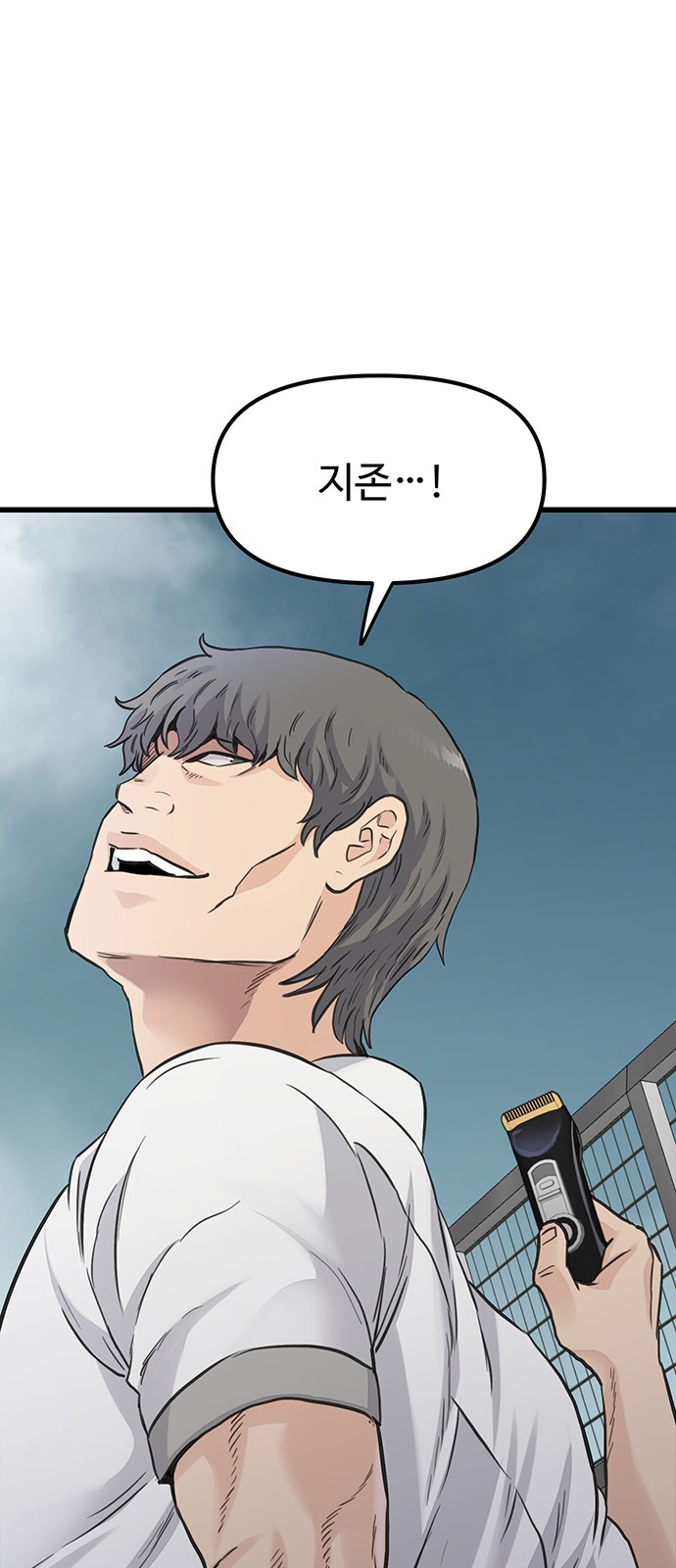 131 페이지
