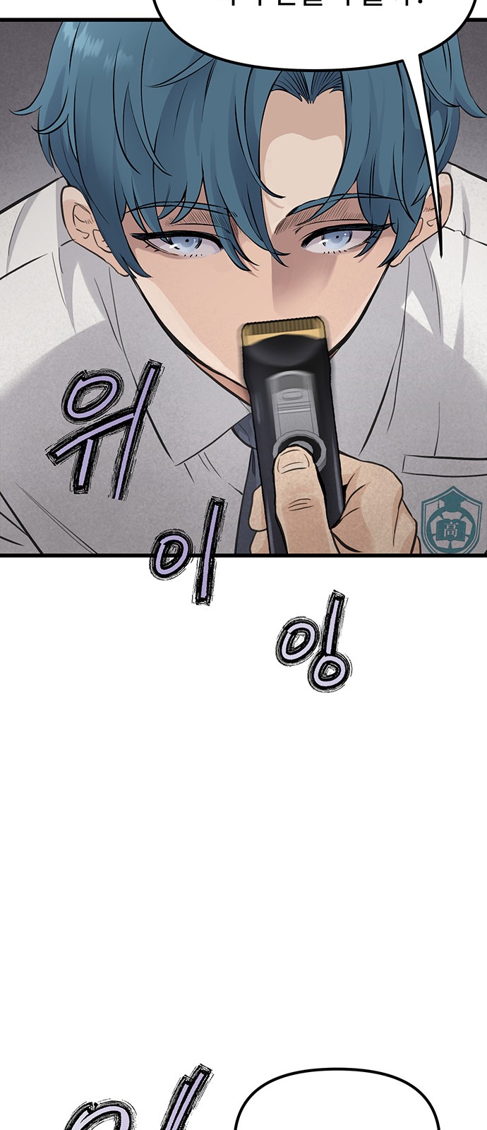 135 페이지