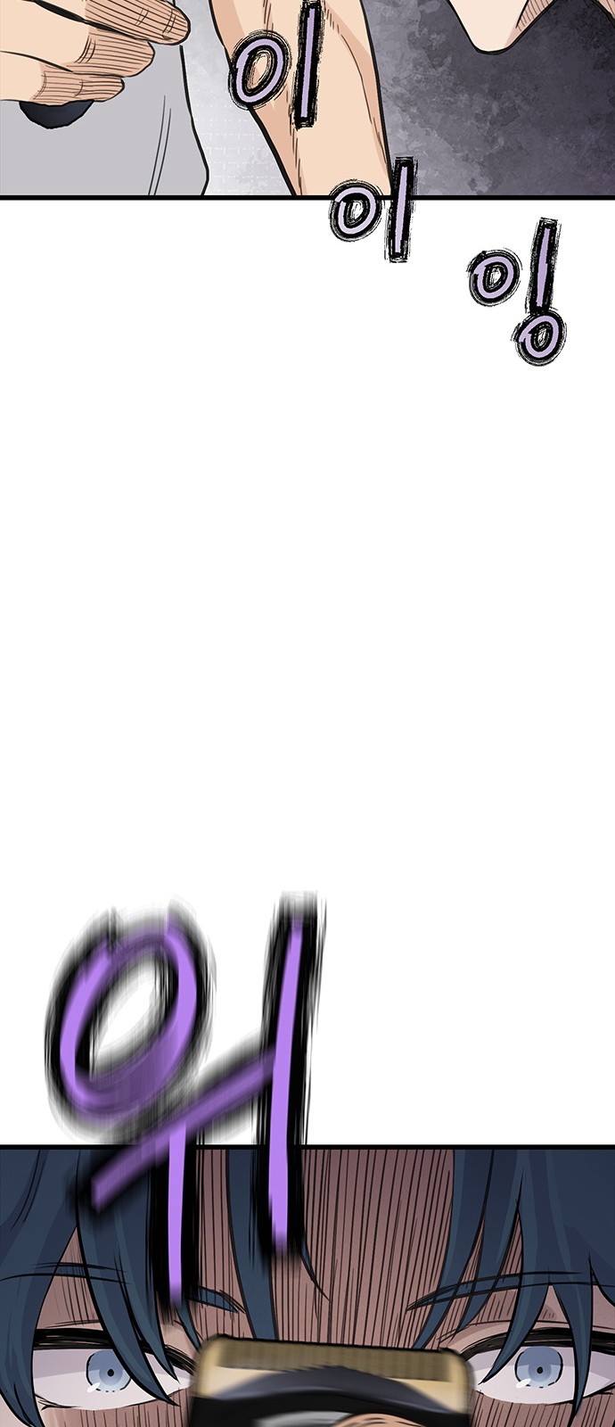 139 페이지
