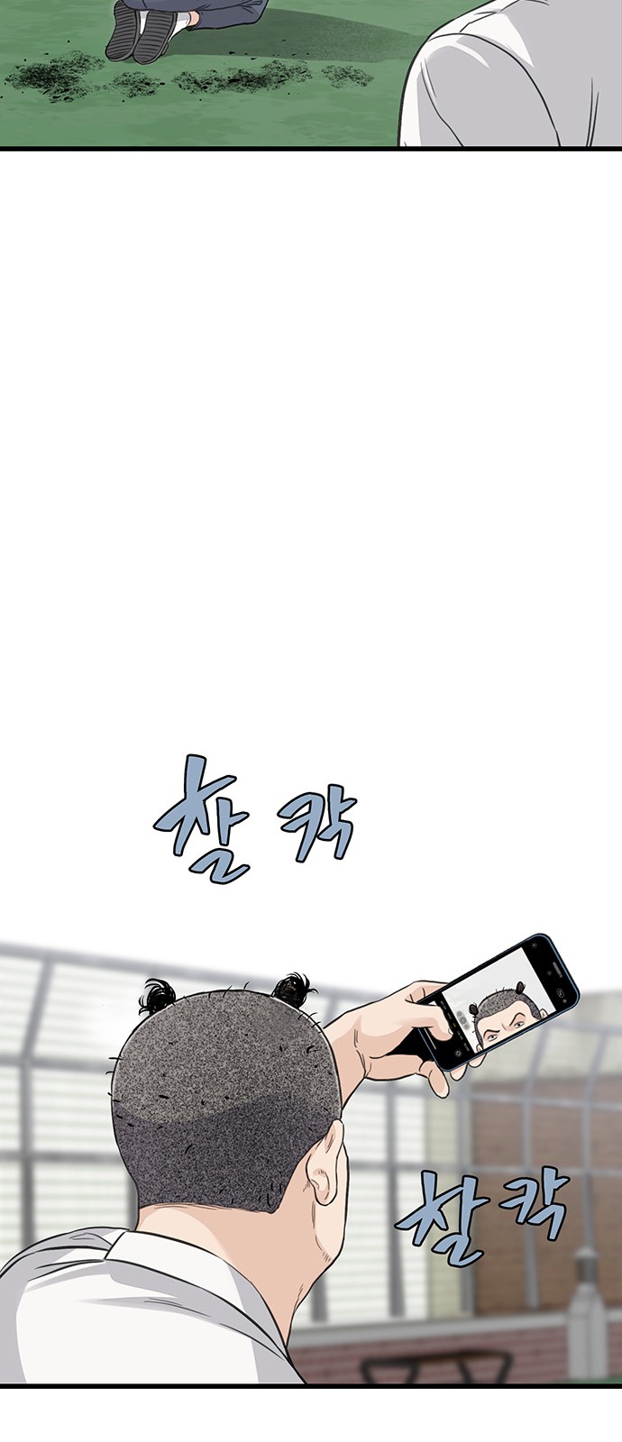 148 페이지