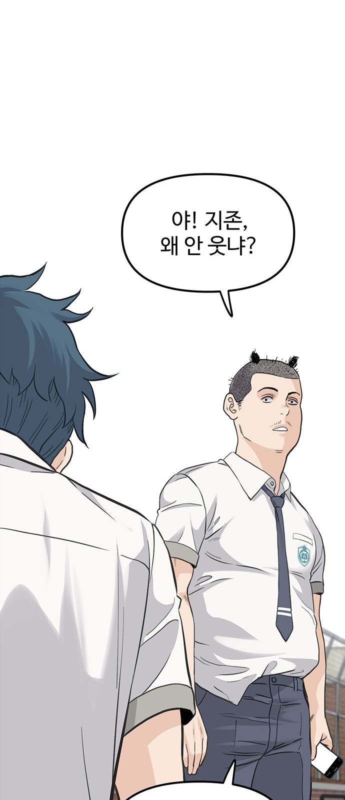 151 페이지
