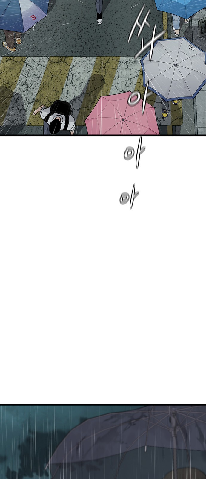 158 페이지
