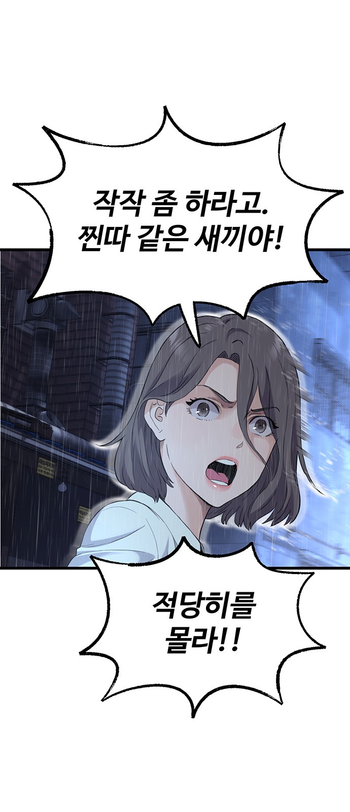 180 페이지