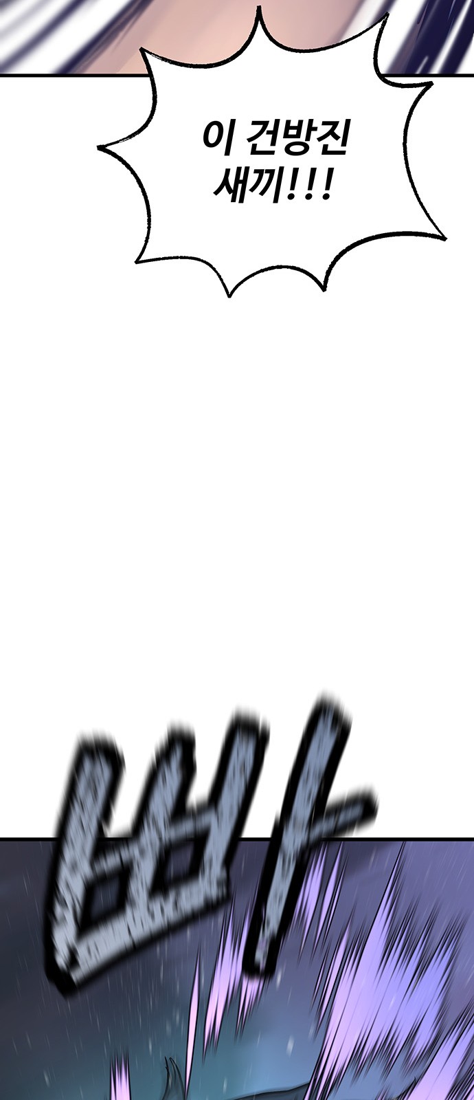 212 페이지