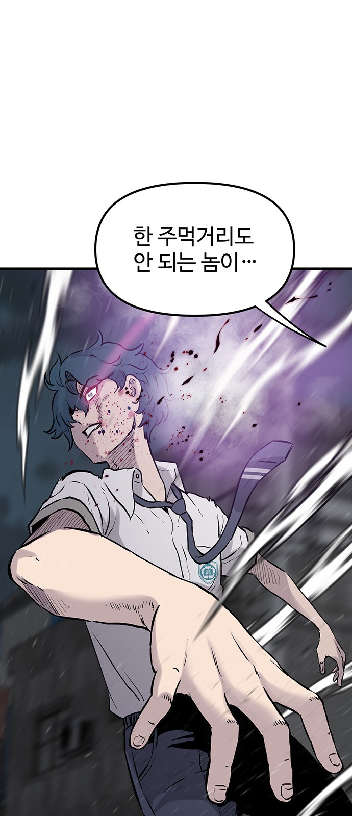 214 페이지