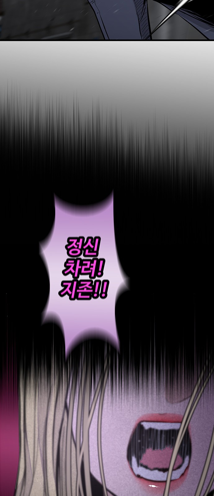 215 페이지
