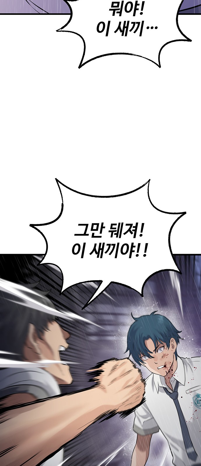 225 페이지