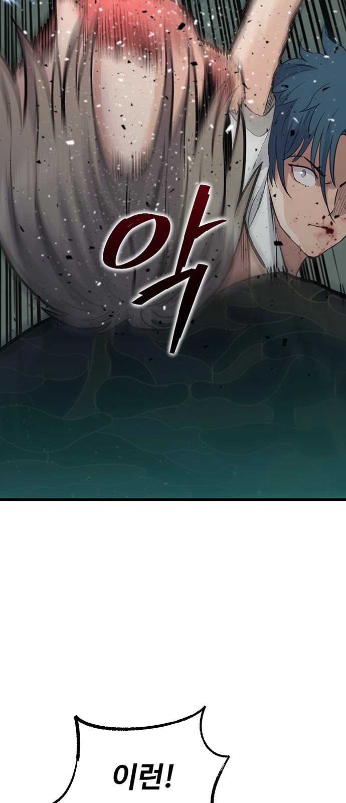 241 페이지