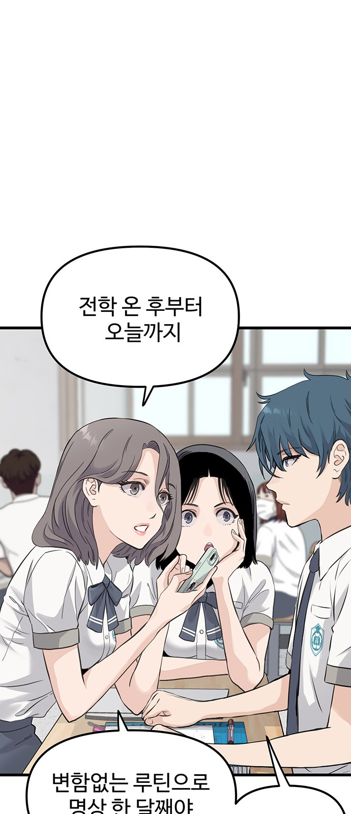 59 페이지