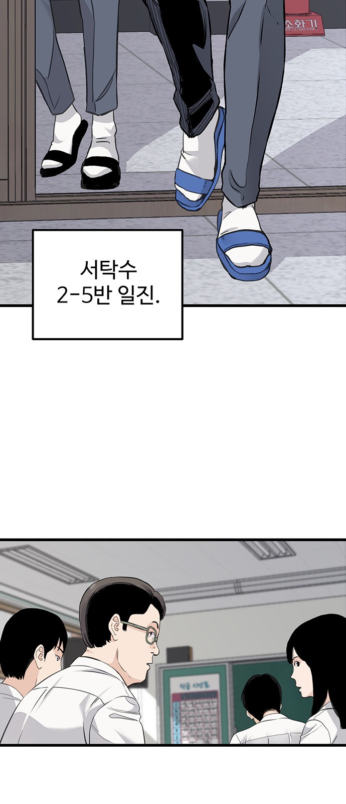 65 페이지