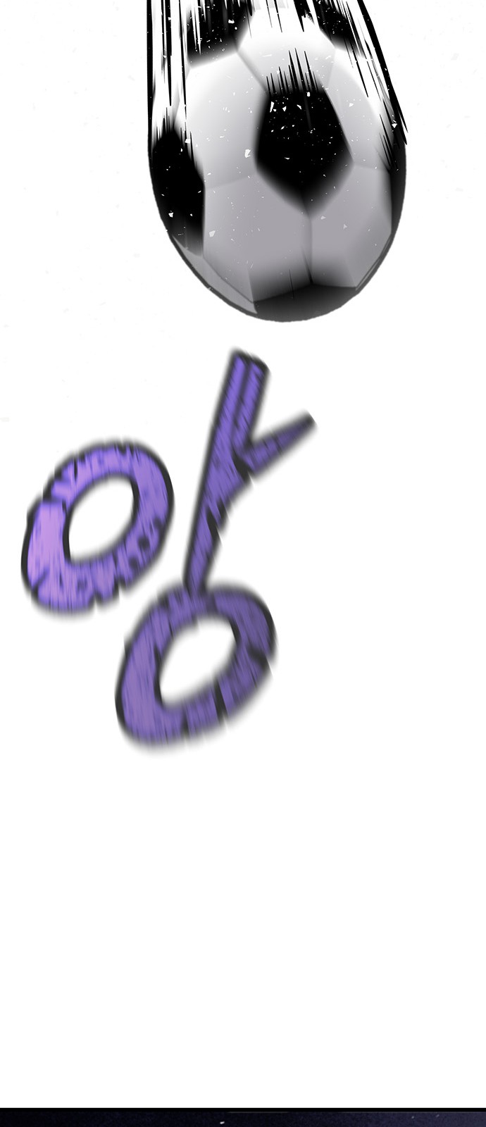 97 페이지