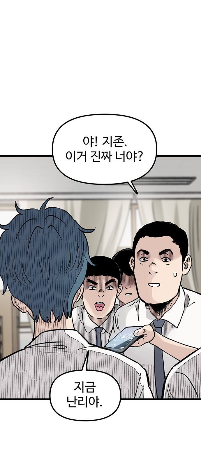 35 페이지