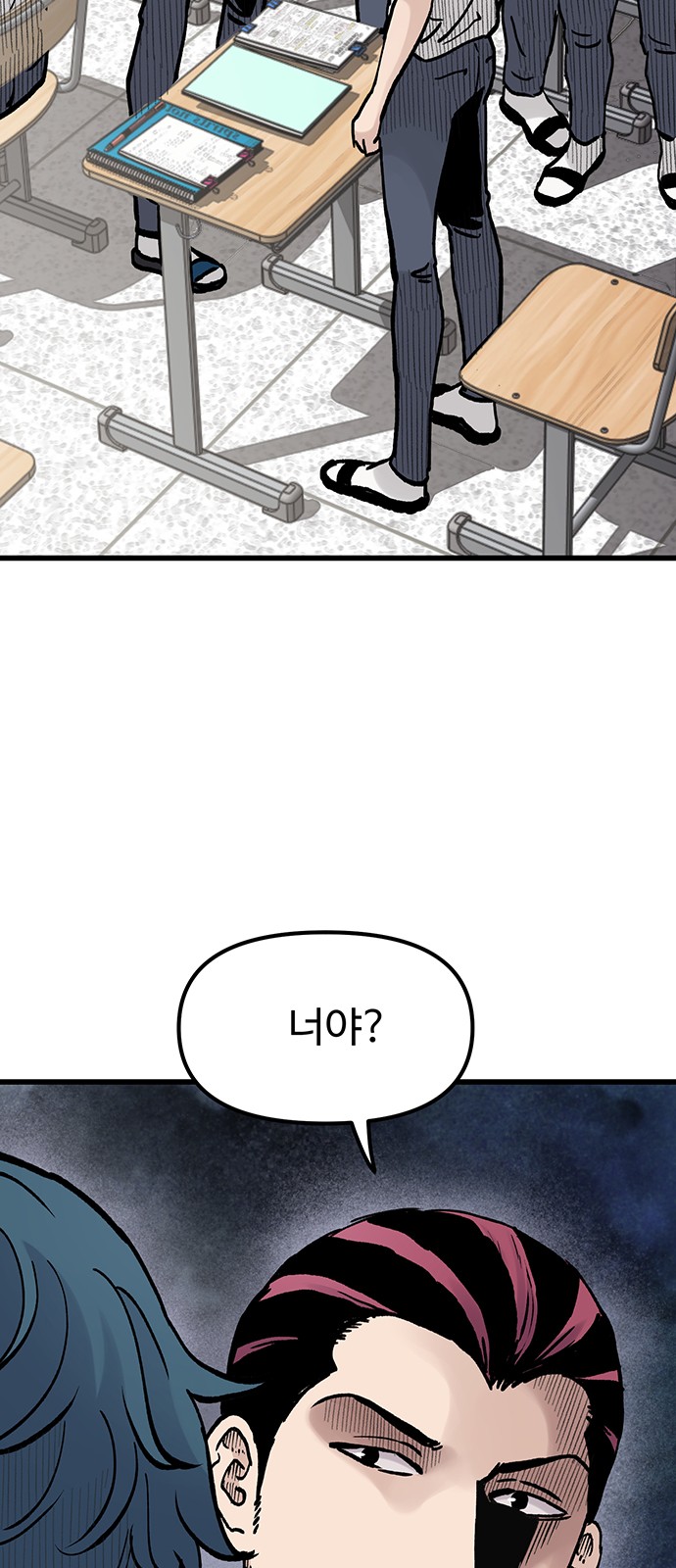 59 페이지
