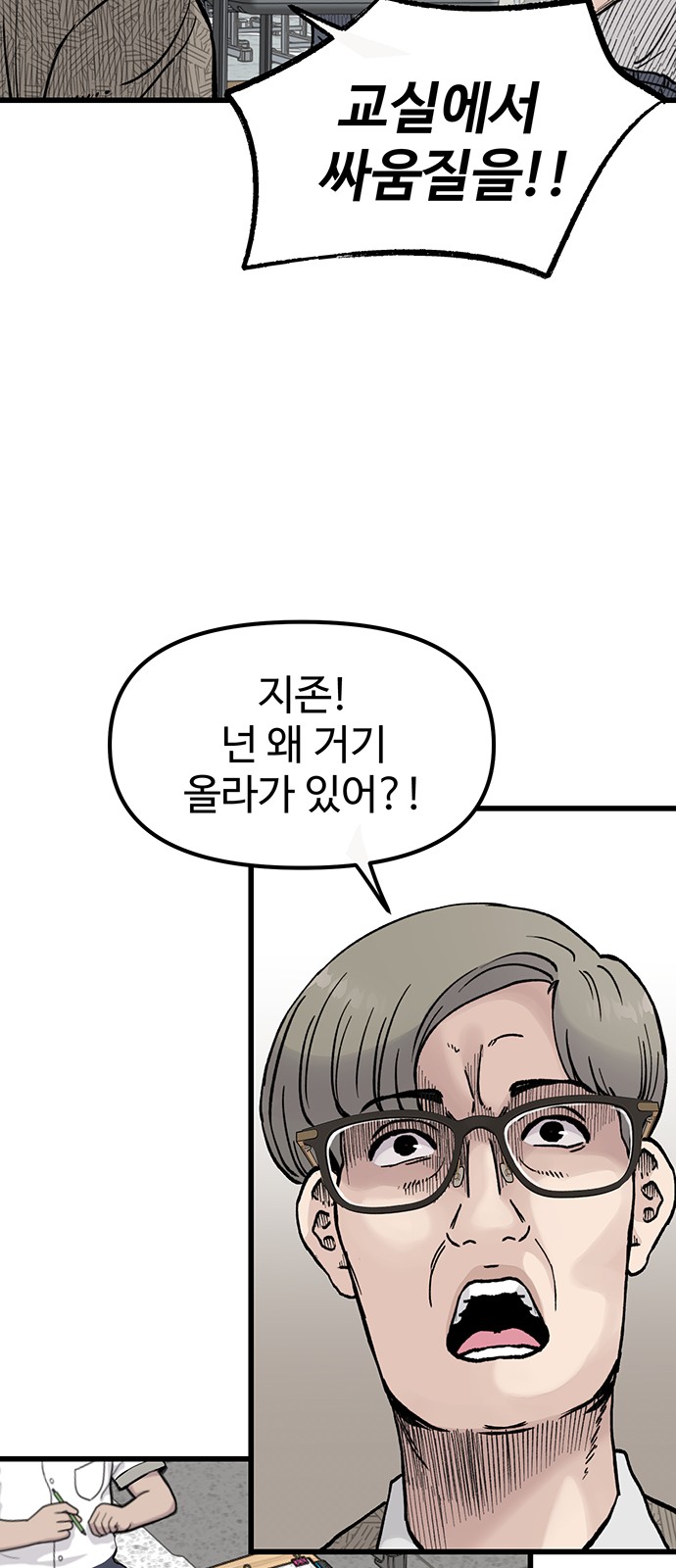 21 페이지