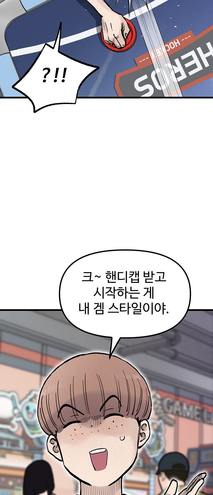 25 페이지