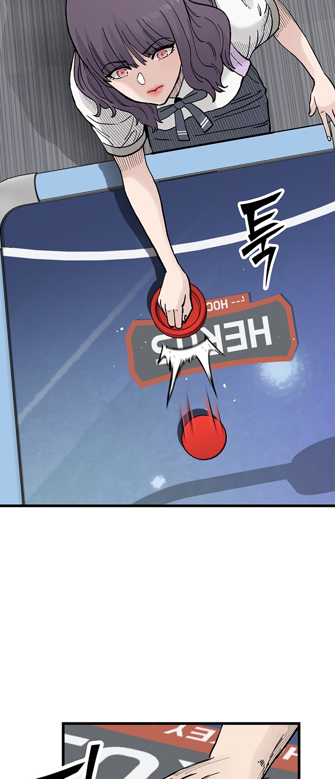 39 페이지