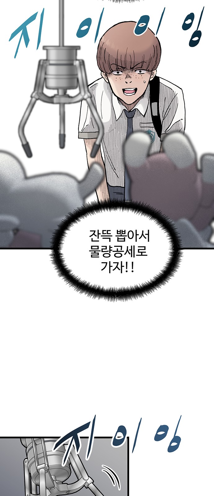 50 페이지