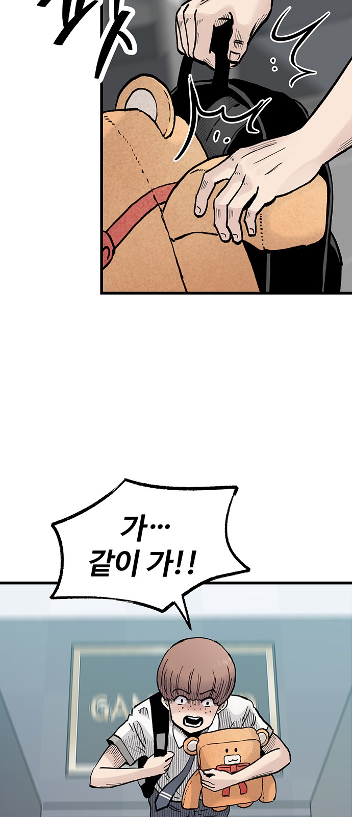 5 페이지