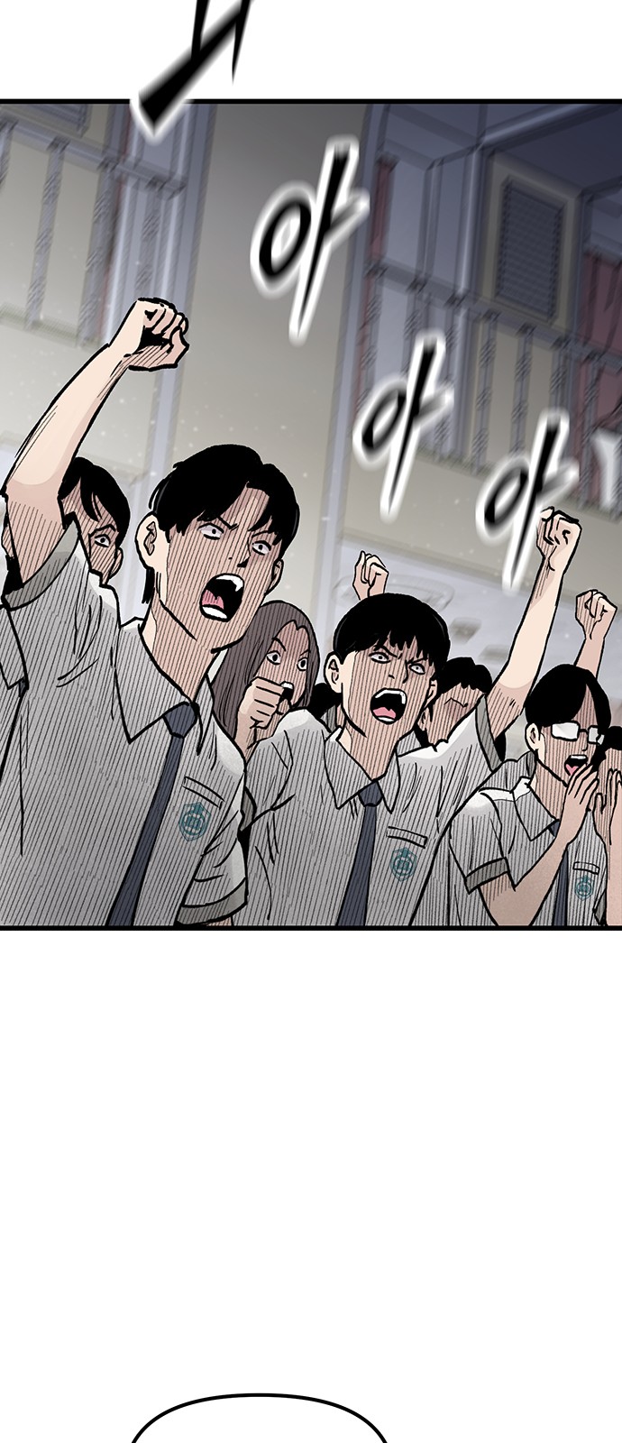 89 페이지