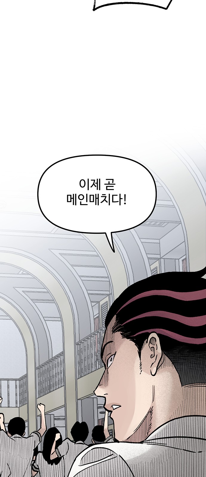 24 페이지