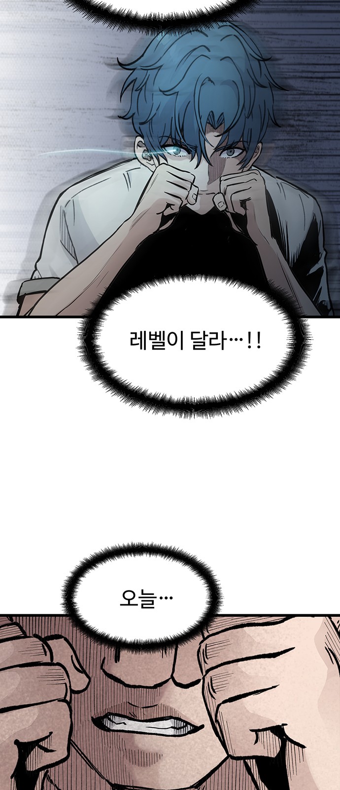 57 페이지