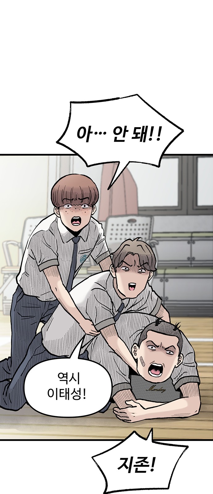52 페이지