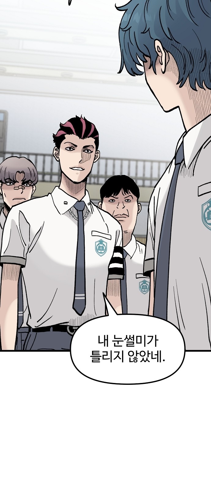 4 페이지