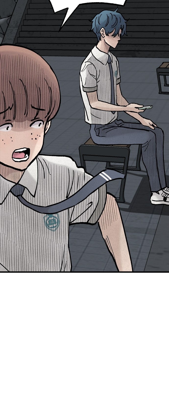 66 페이지