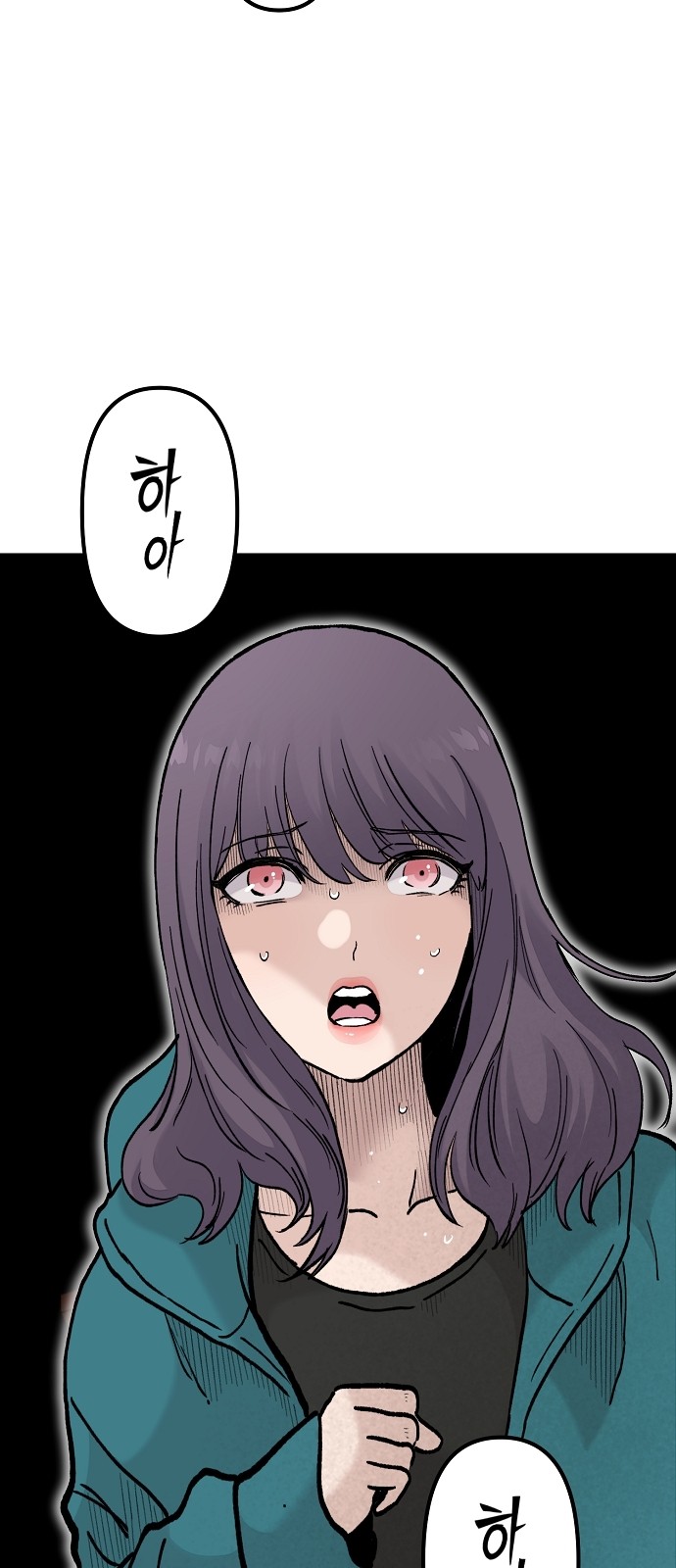 72 페이지