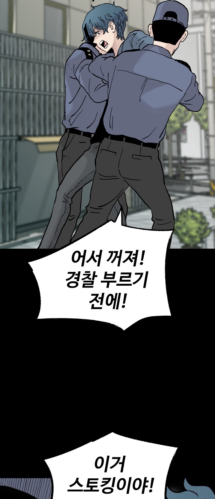 32 페이지