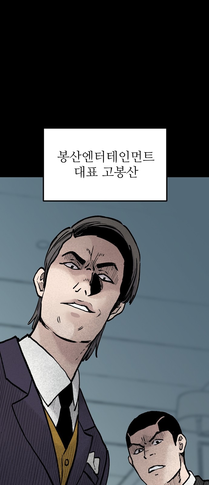 46 페이지
