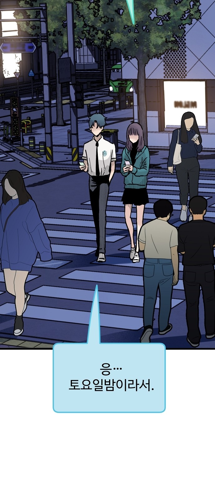 63 페이지