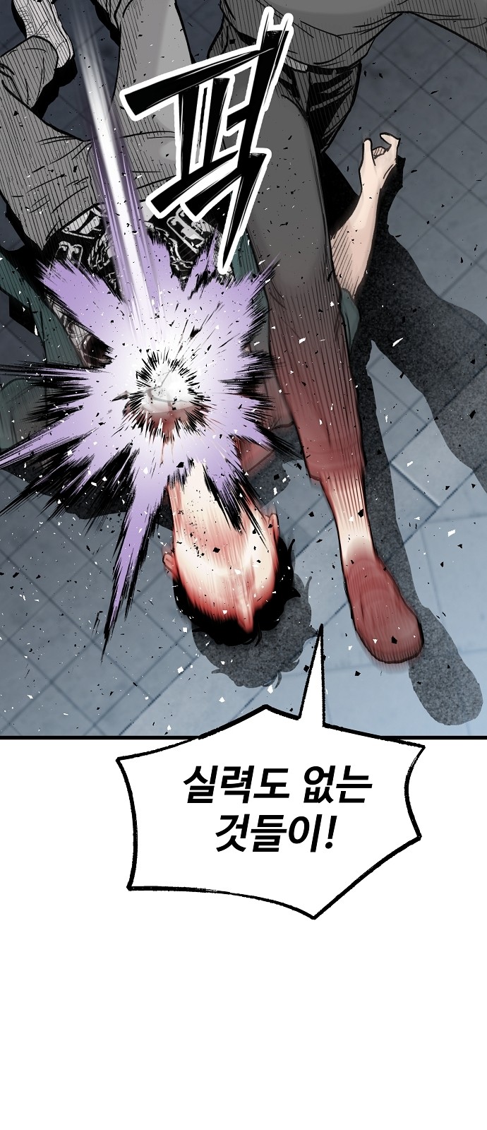 41 페이지