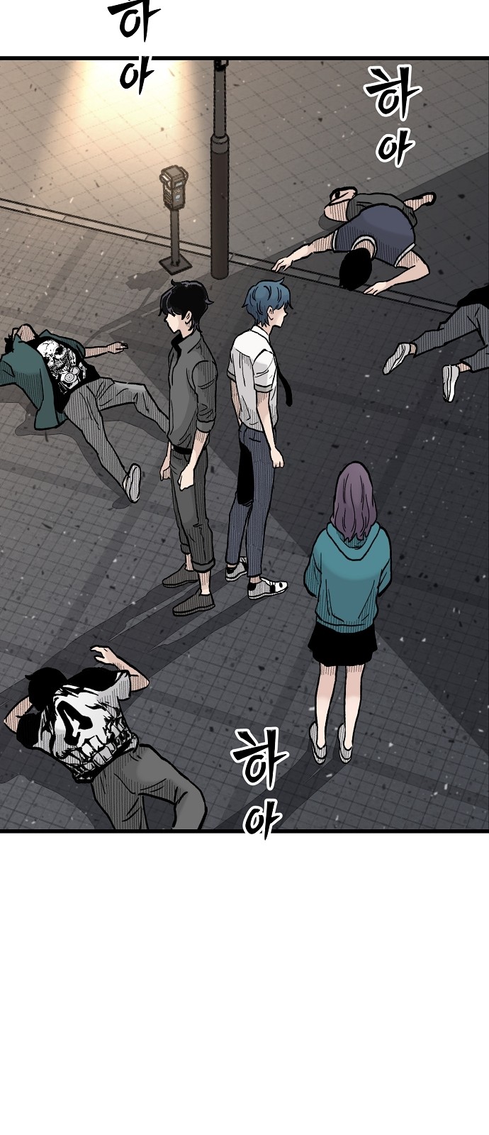 43 페이지