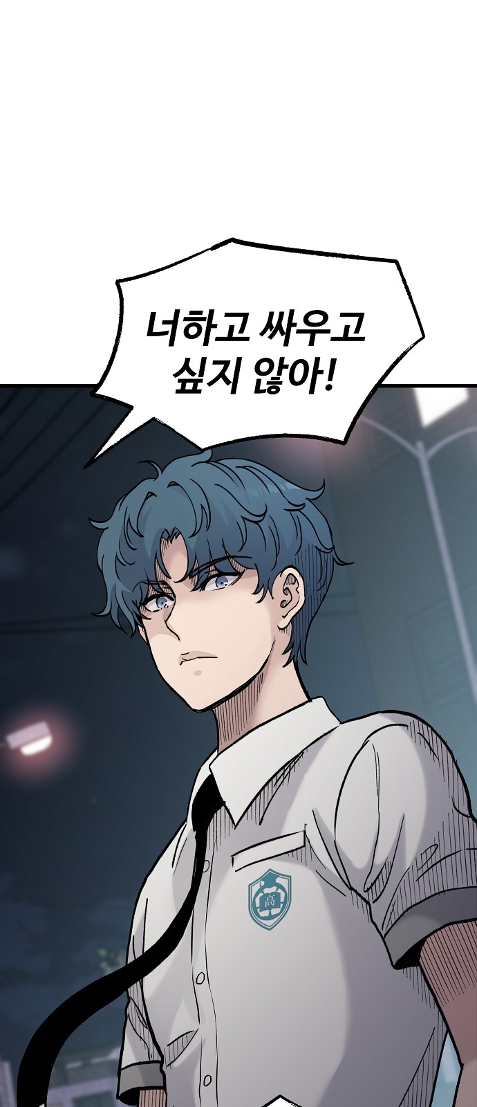 56 페이지