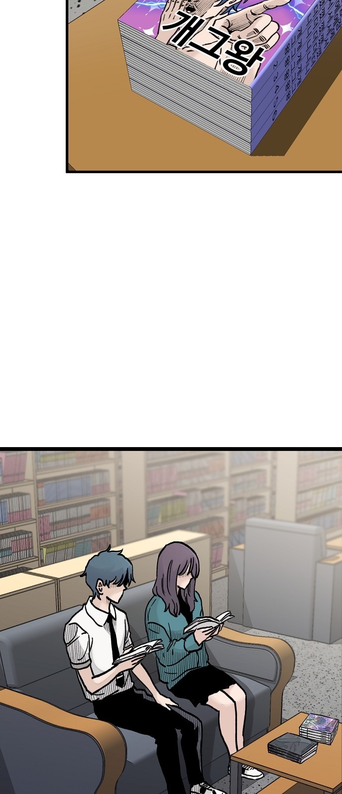 13 페이지