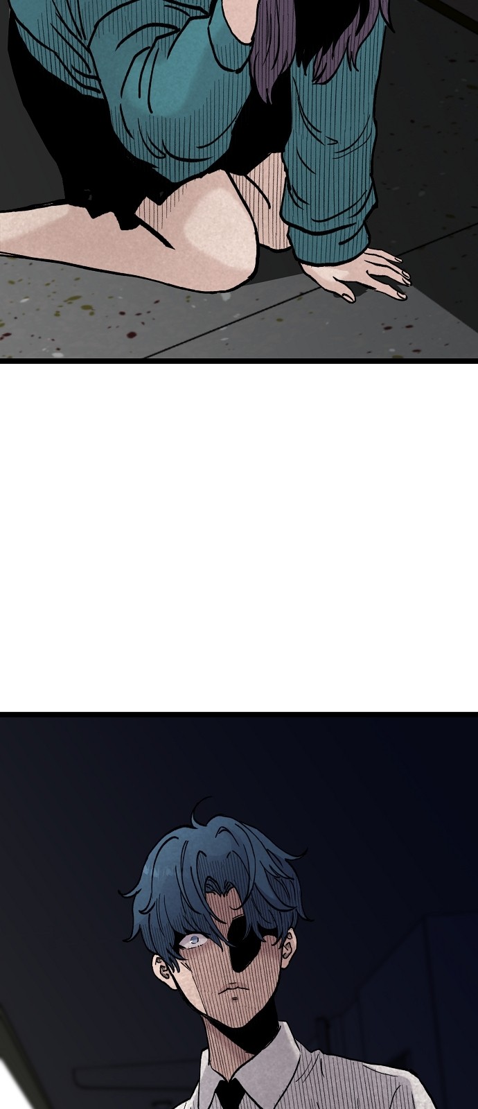 61 페이지