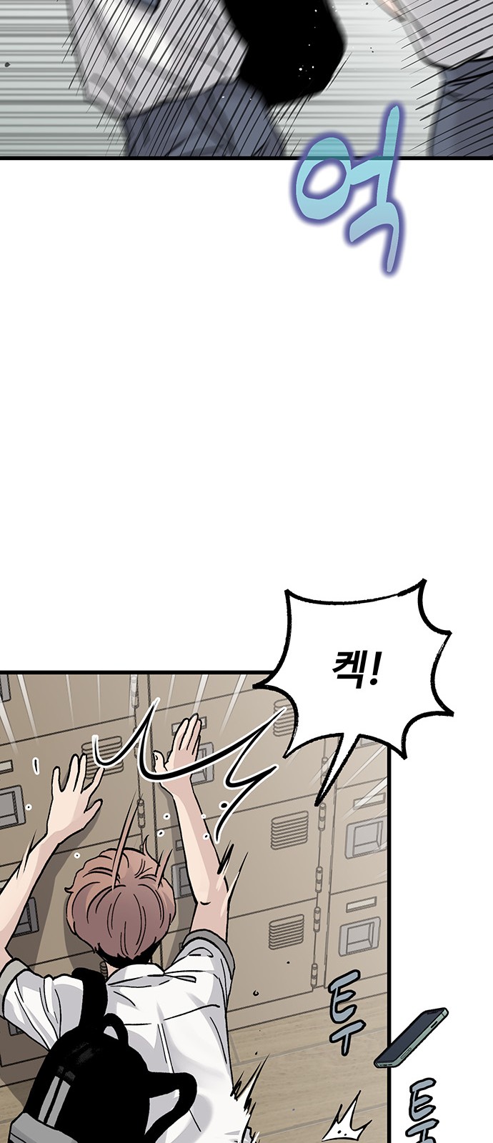 100 페이지