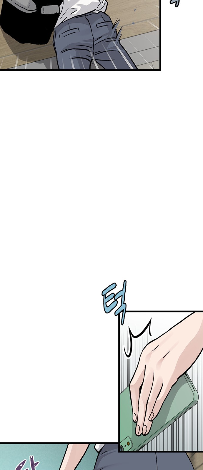 101 페이지