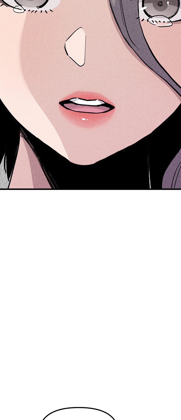 116 페이지
