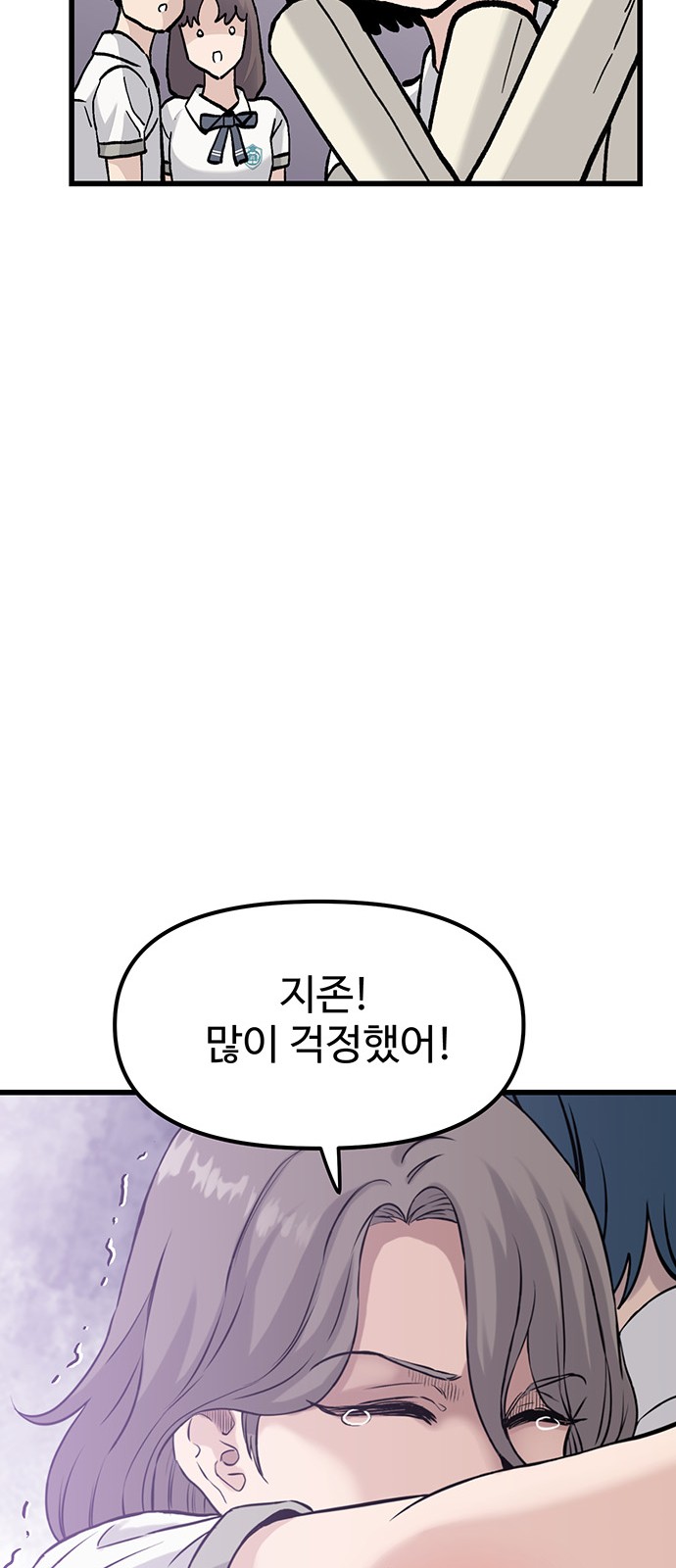 122 페이지