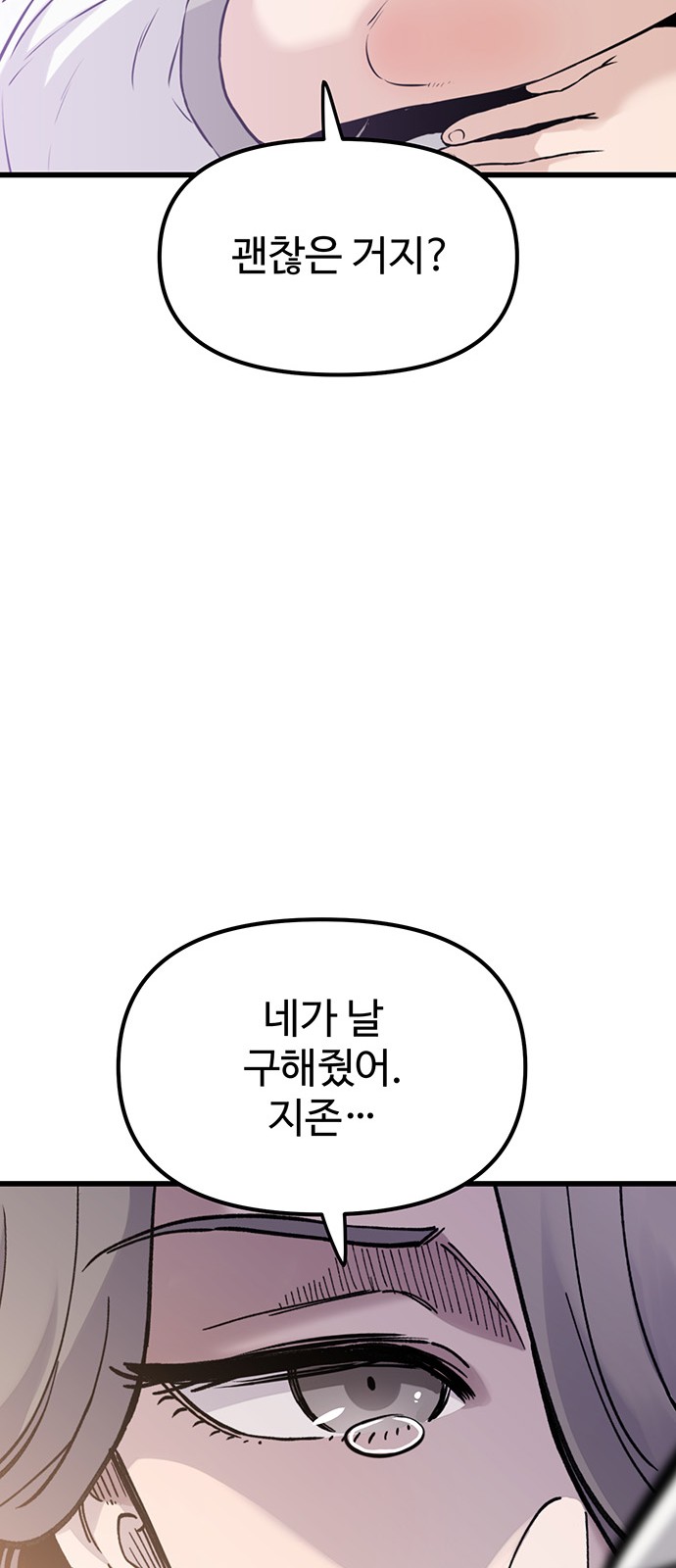 123 페이지