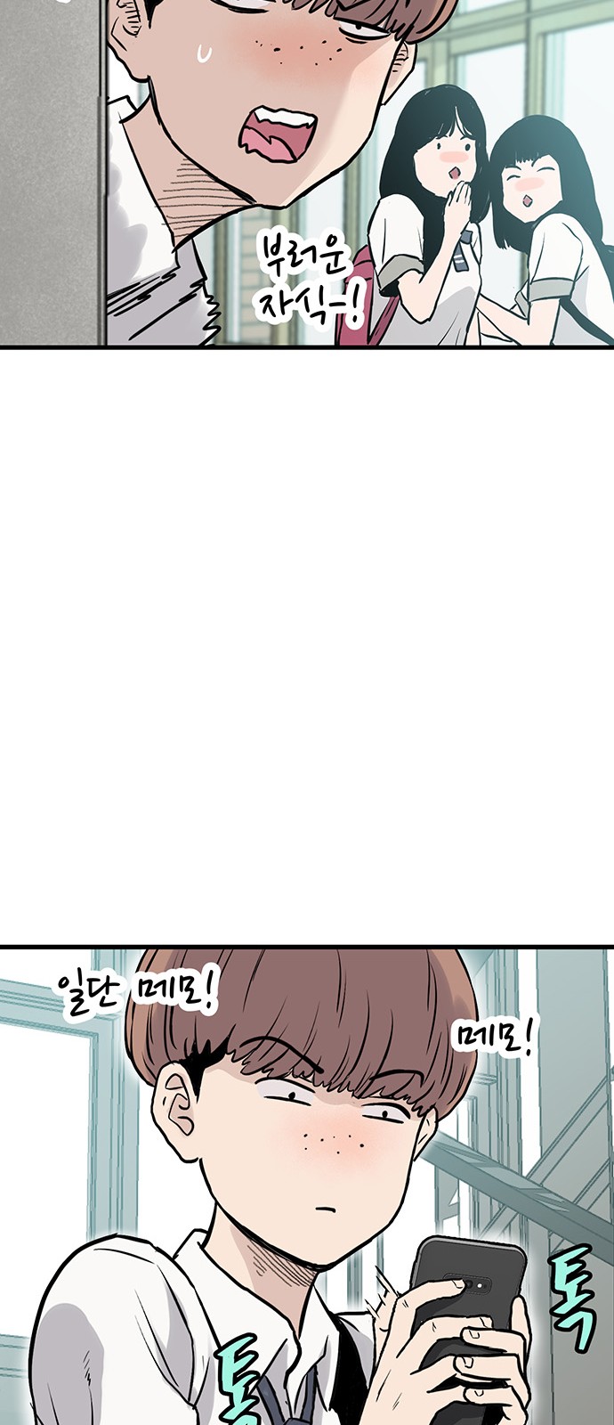 126 페이지