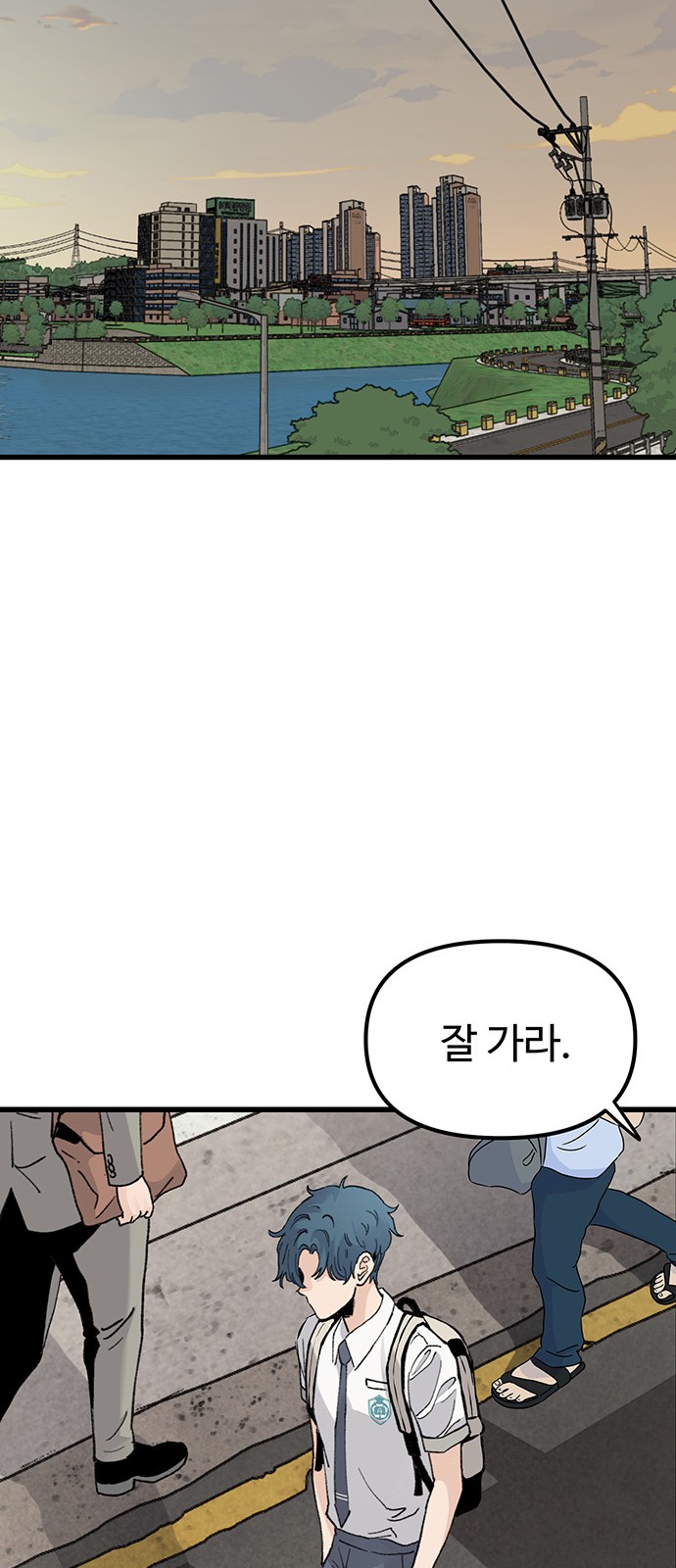 129 페이지