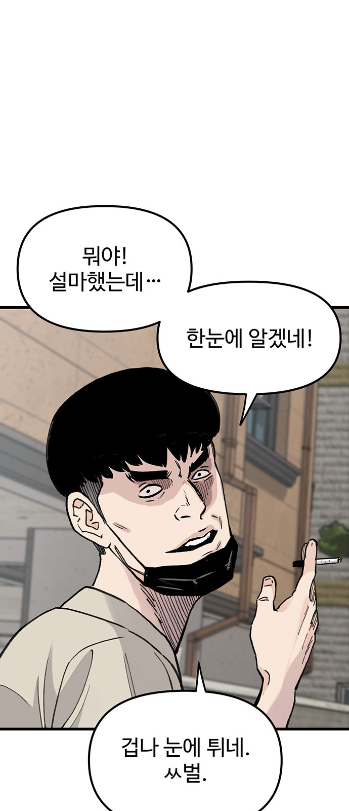 132 페이지