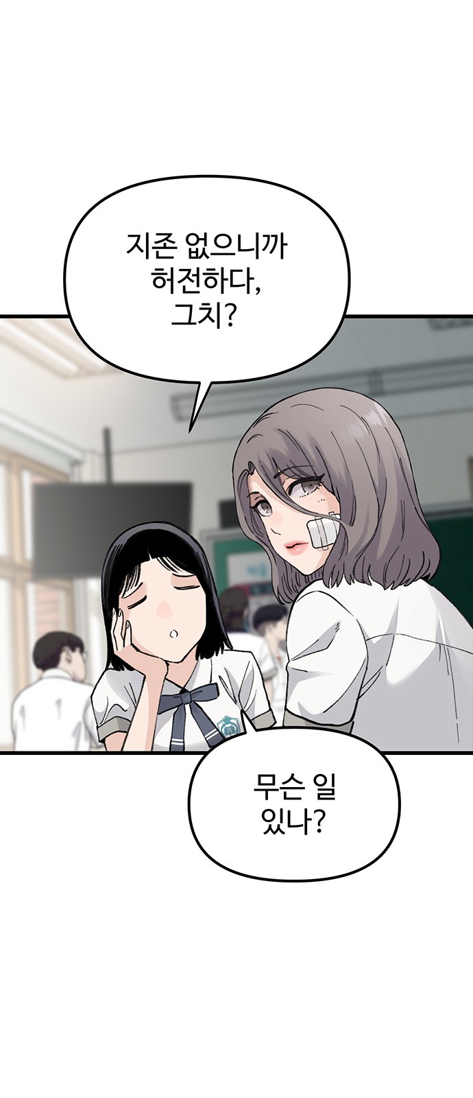 41 페이지