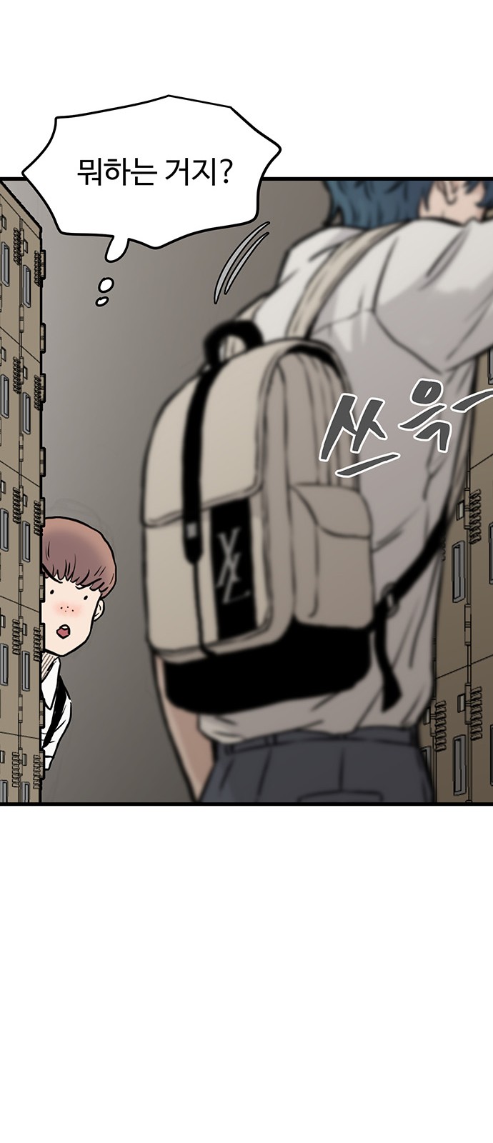 94 페이지