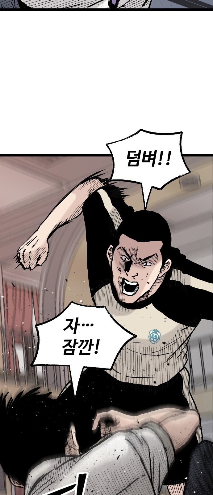 27 페이지